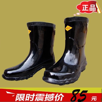 Insulated boots Electrician double safety high voltage insulated boots 35KV 25kv power operation labor insurance shoes mid-tube boots