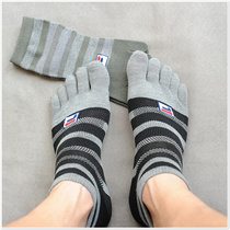 Summer mesh breathable short tube five-finger socks mens cotton stripes Japanese low-top sports boat Socks cotton toe socks