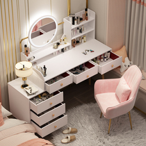 Dressing table ins makeup table 2021 New with light mirror modern simple bedroom storage cabinet integrated dressing table
