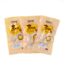 Grynes steamed chicken breast cat Fat Fat Hair gills boiled dog pet reward snacks chicken breast meat