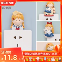 Cute girl switch sticker 3d three-dimensional switch protective cover cartoon home switch decorative wall sticker socket frame cover
