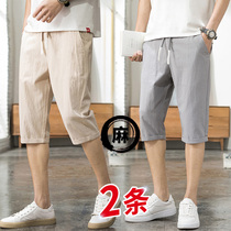 Pants mens summer light cotton linen seven-point casual sports pants ice silk loose trend five-point shorts