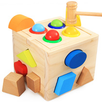 Ten or three holes 13 shape matching mental box knockout table 2-3 years old cognitive Enlightenment early education puzzle toy