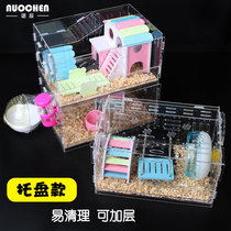 Nuochen Hamster Cage Acrylic Double Tray Supplies Set Complete Bear Mouse Three Double Room Oversized Villa