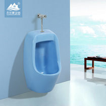 Mulan Home Childrens urinal hanging wall boys standing urine urinal kindergarten ceramic urinal color