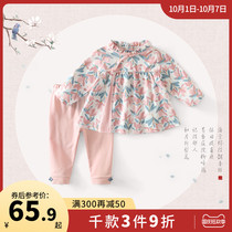 Girl autumn suit 3-year-old baby Tang suit spring and autumn childrens autumn Chinese style Hanfu 2 baby autumn clothes