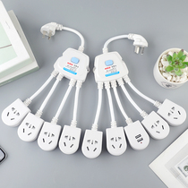 Creative socket home USB multi-hole function plug-in cable plug-in smart power converter pure copper plug-in