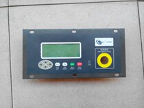 Wuyangside frequency conversion screw type air compressor computer board controller HOU-88B1GHOU-88B1L