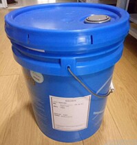 1627456169 Quincy Vacuum Pump Lubricating Oil Quinsun-PG Quincy Screw Vacuum Pump Oil
