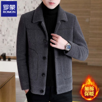 Romon mens woolen coat short jacket trend 2021 new winter thick casual mink boy jacket