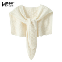 Spring Summer Cashmere Cashmere Knitted Shawl Air Conditioning Room Guard Shoulder Shirt Sun Protection Small Hitch Shoulder Hollowed-out and Pendant With Skirt Outside