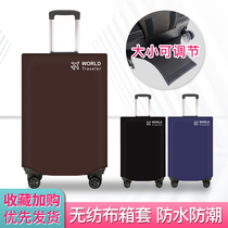(thickened waterproof)Luggage password box cover Transparent suitcase trolley box cover protective cover Wear-resistant and dust-proof cover cloth
