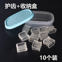 Basketball dolphin whistle referee whistle mouthguard rubber holster bite lip guard mouth guard whistle mouthguard 10 containers storage box