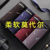 Mens underwear Modale mens flat corner pants mid-waist large code Sexy underpants headpants Underpants Mens color Random
