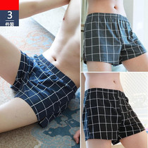 Mens underwear mens pure cotton loose briefs Home breathable damp cotton flat corner shorts Aropants Four corner pants Summer