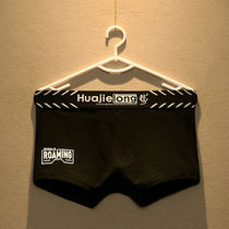 Underwear Men Trends Personality Pure Cotton Printed Letters Flat Angle Pants Head Boys Four Corners Bottom Pants Han Edition Youth Breathable