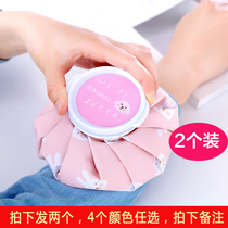 Warm chest artifact Block milk through milk hot compress Breast dredge breast cold and hot compress Chest artifact Lactation hot water bag