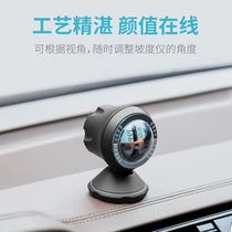  Car compass Car level meter Slope altitude movement High-precision luminous multi-function compass North pointer