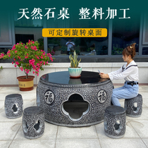 Stone Table Stone Bench Stone Sculpture Round Table Imitation Ancient Green Stone Stone Courtyard Revolving Garden Chinese Tea Table Outdoor Table And Chairs