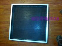 Arsi precision air conditioning filter