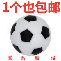 Foosball Table Accessories Ball Plastic Hard Special Ball Kick Fish Tank Air Cushion Air Suspension Indoor Football