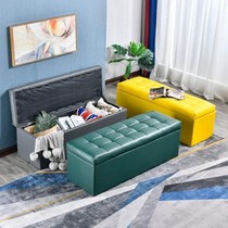 Sofa stool clothing store fitting room stool storage stool storage stool can sit on the home bench bench rectangular shoe changing stool