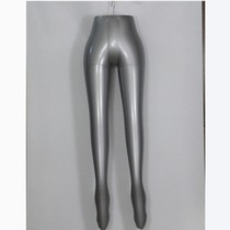 New products factory direct selling clothing model props ladies mens lower body plastic inflatable pants mould leg mould