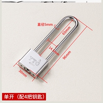 Safety glass door mortise lock large lock anti-theft warehouse cabinet door wardrobe U-lock large door lock small anti-rust home