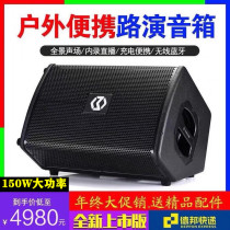 MUSICCUBE music Knight T3 portable outdoor charging tube sax guitar playing singing live Speaker Sound