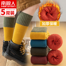 Childrens socks cotton autumn and winter thickened and velvet boys and girls baby middle tube long tube terry towel pile socks
