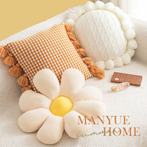 Man Yue home ins Nordic bedside cushion White Pillow sofa backrest petal plum flower pillow case without core