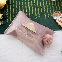  Nordic ins style embroidered tissue box living room home velvet paper box Car napkin paper box set simple household