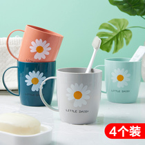 Mouthwash Cup couple toothbrush cup tooth cylinder cup creative cute with handle household plastic cup simple wash cup