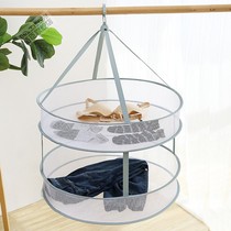 Cold-dried food mesh screen bacon fly-proof Net special foldable fully enclosed net cover quick-drying insect-proof net dried fish