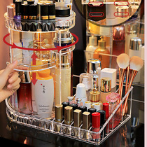 Cosmetic storage box dustproof drawer type desktop lipstick Net red dressing with cover acrylic skin care shelf
