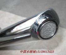 Copper automatic induction faucet height extension faucet high foot AC and DC faucet 40CM extra high platform