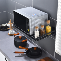 Nordic style black microwave oven bracket wall-mounted kitchen shelf oven rack storage shelf Rice cooker storage rack