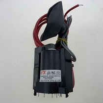 TV High Voltage package BSC27-05N2598B BSC26-01N4010Y-B