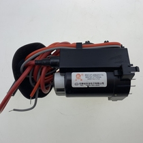 Changhong TV High Voltage Package BSC27-05N2517A BSC27-F7033A