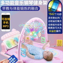 Bedside Bell newborn baby bed Bell pedal 0-1 year old with music rotating bed toy pendant baby 2-3 months