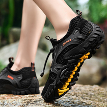  New summer breathable mesh shoes mens outdoor non-slip hiking hiking shoes mens quick-drying elastic band river tracing shoes men