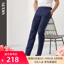 VICUTU shopping mall with the same mens single trousers striped business dress pants wool suit pants