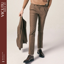 VICUTU Weikedo single trousers mens wool mulberry silk blended imported fabric new slim suit pants men
