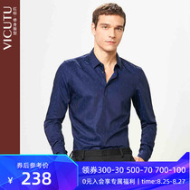 VICUTU VICUTU shirt mens long-sleeved fashion slim-fit polka dot shirt mens new business casual shirt