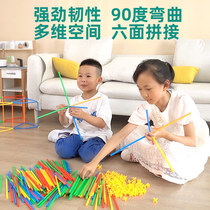  Pipe hose splicing Straw Building blocks assembly building 4d game house Kindergarten childrens educational toys