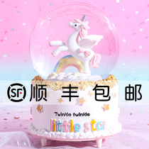 Unicorn crystal ball luminous music box to send girls little girl princess childrens birthday gift music box magic box
