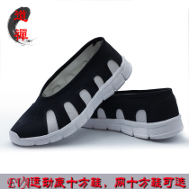 Taoist Tai Chi shoes light shock-absorbing soft bottom ten square shoes non-slip sports bottom exercise shoes comfortable breathable Taoist cloth shoes