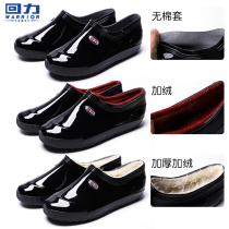 Huili rain boots men's autumn and winter low top plus velvet cotton warm waterproof kitchen shoes men's short tube non-slip fashion water shoes