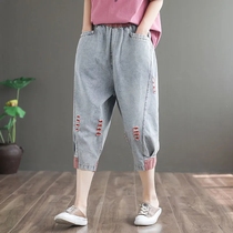  Retro old hole seven-point jeans womens loose plus size casual leggings summer stitching Harun radish pants