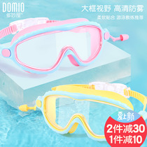Children swimming goggles Boys and girls HD waterproof anti-fog professional large frame swimming glasses Diving goggles Swimming cap equipment